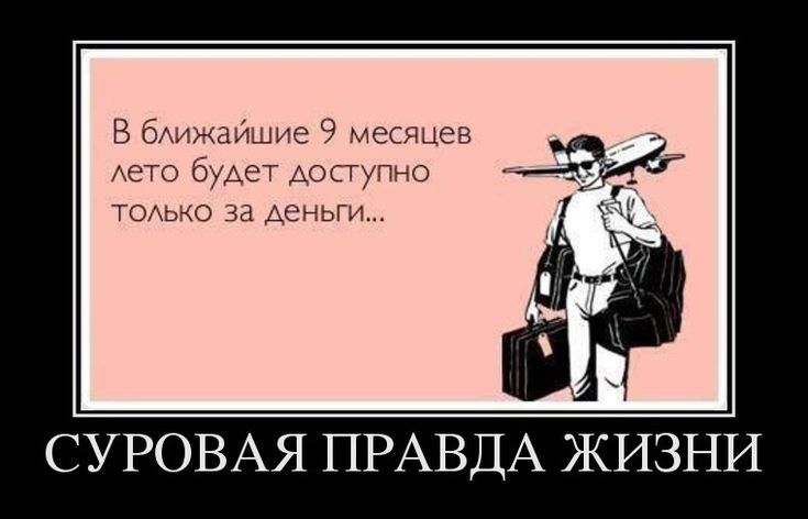 В ближайшие танцев А смет шоу мимо день