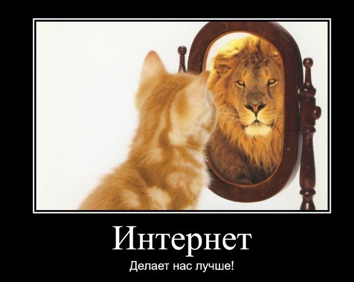гг Ц Интернет депае ас пучше