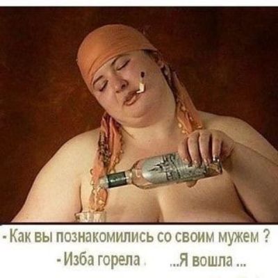 гирь П и