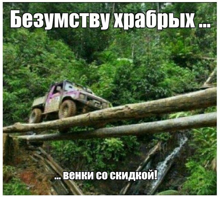 Бдзумствйдкціііійяых