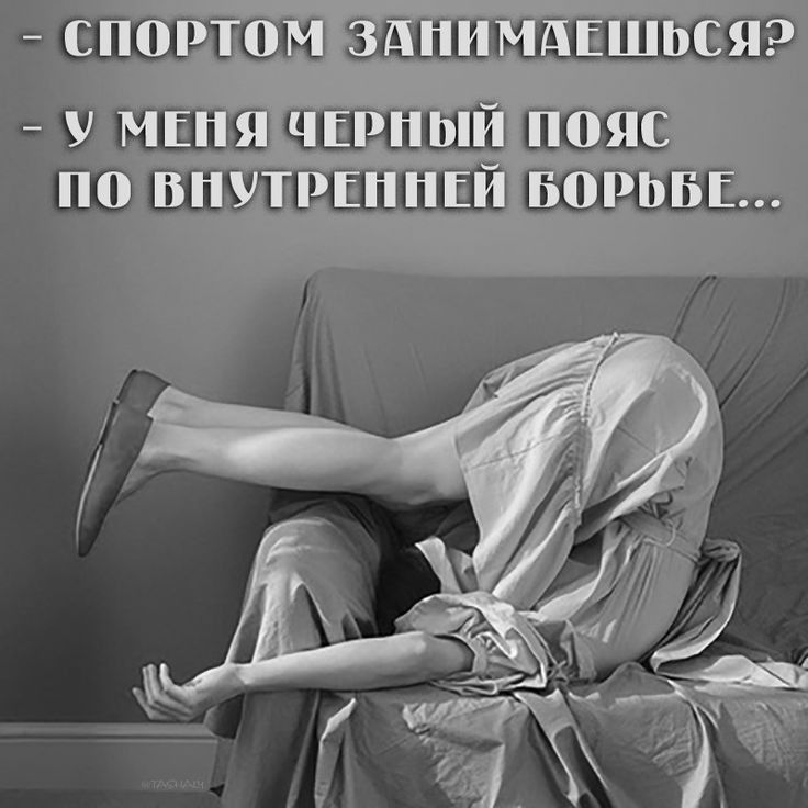 шитьсштшцщ