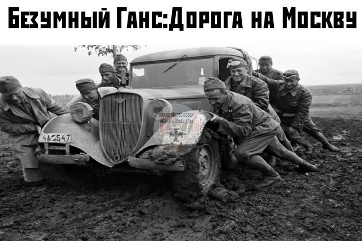 ЕВШМНЫЙ ГПНШДПРПГП ППКП