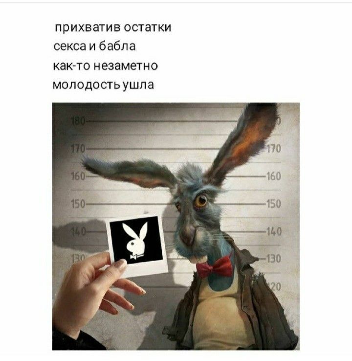 прихватив остатки сексаи бабла как то незаметно молоюнь УШа