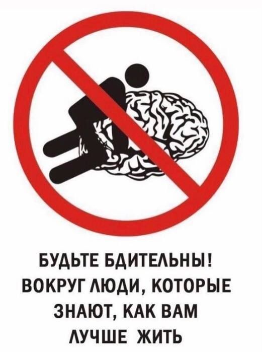 БУДЬТЕ БАИТЕАЬНЫ ВОКРУГ АЮАИ КОТОРЫЕ ЗНАЮТ КАК ВАМ АУЧШЕ ЖИТЬ