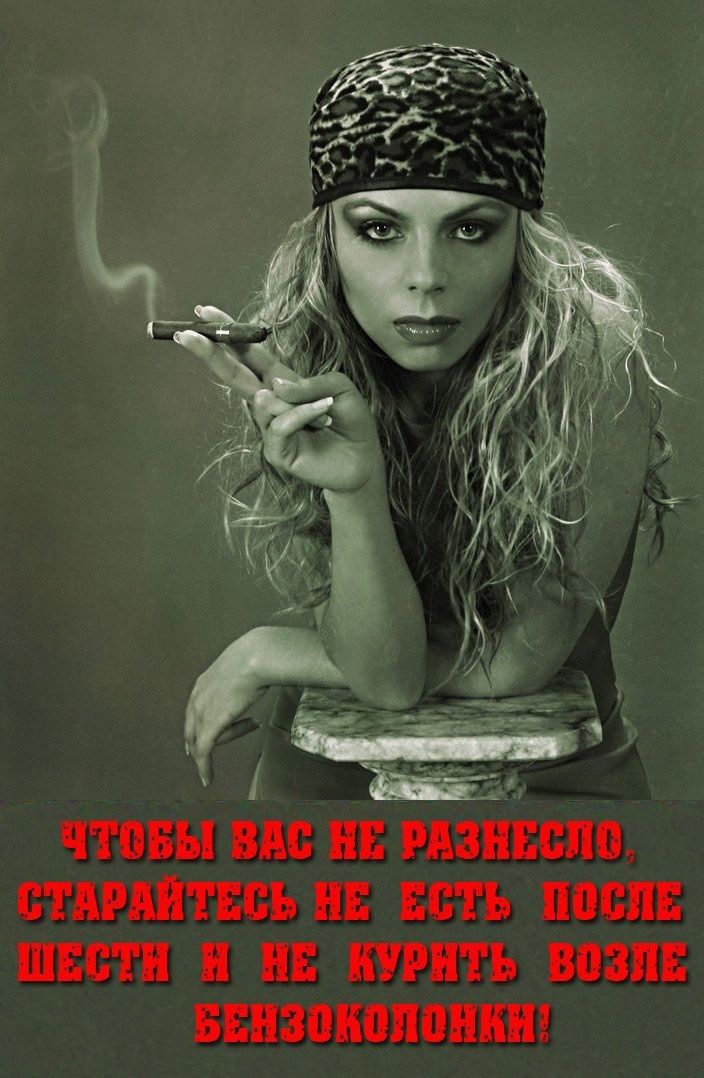 ь Ё ППВЪ ВМ ПВ 01 МЫ В ЕСТЬ ППШ ШШ п тить 31 БЩШП