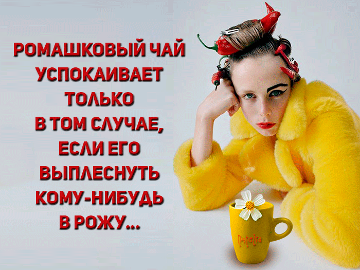 гомдшпвыйчдй успокдиивт только втом вмчдв веди его вытеснить Ё кому ниву можу