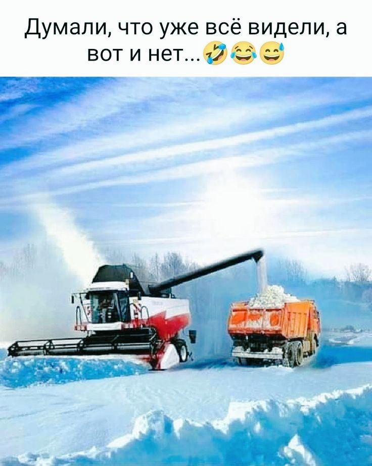 Думали что уже всё видели а вот и нет6 г __