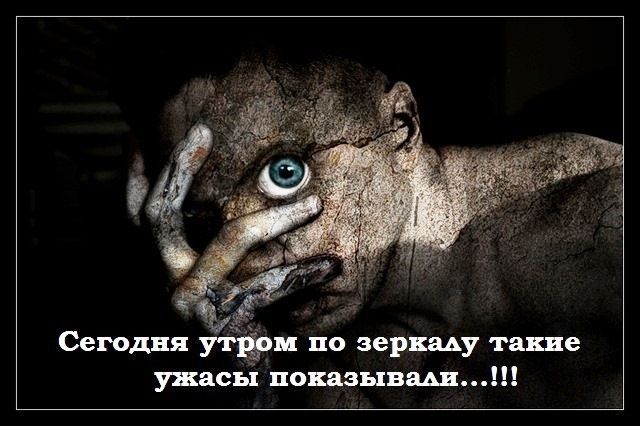 Шсьі пошивШ