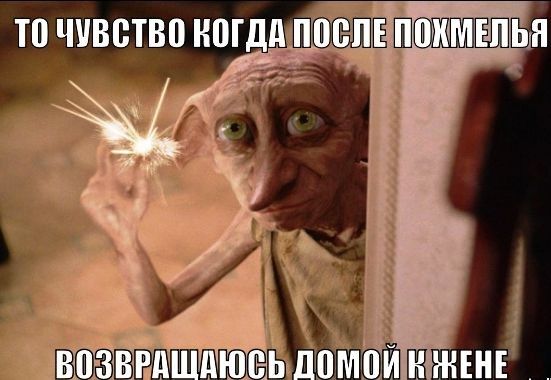 Ю ЧУВСТВ НШДД ППВ вп звгп дюшжш