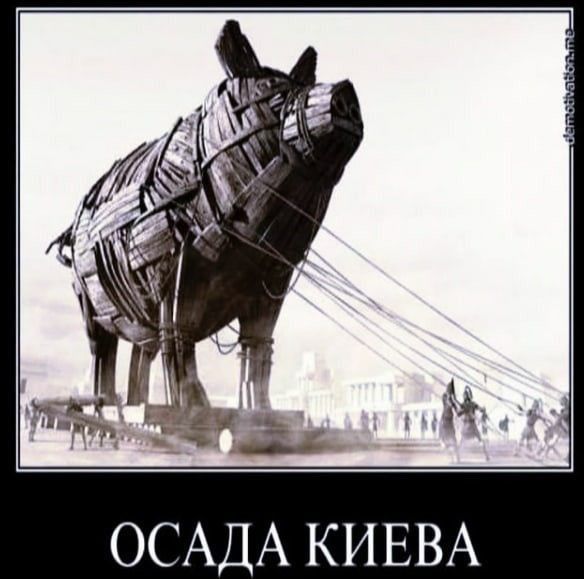 А В Е И К А Д А С О