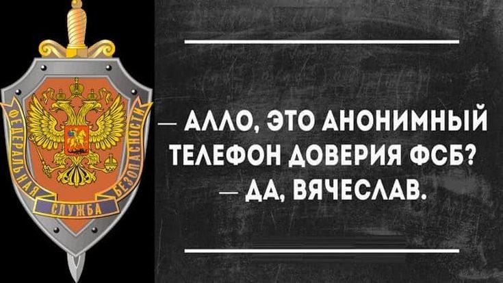 Амо это Анонимный ТЕАЕФОН Аовэия осы АА вячесмв