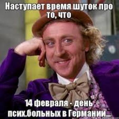 Щ О ишовёпЪі ЖЭЁ петель шнг Ц