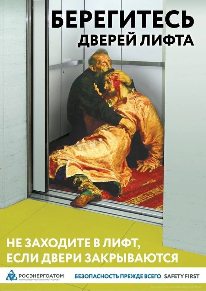 г т н шопдсносгьпиждпшаштнизт