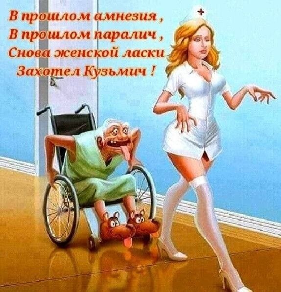 жене ой ласки Ёелк эьмич 03