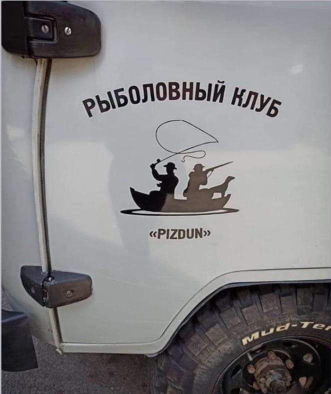 ЪъВПОВНЫЙ КЛУБ ГЁх