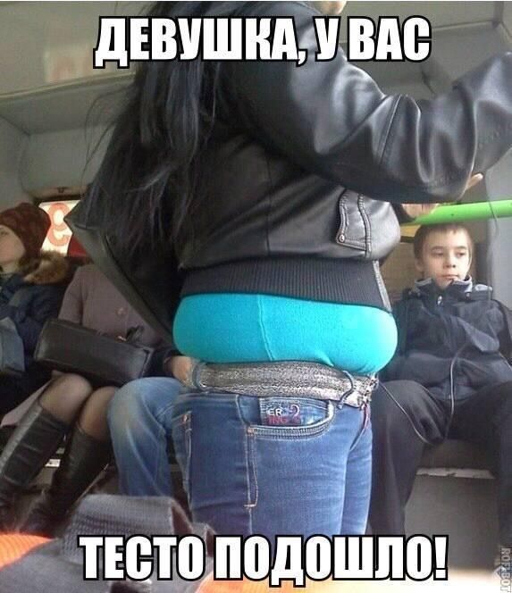 _ЕВУШНАШЁ по И к