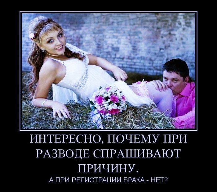 ИНТЕРЕСНО ПОЧЕМУ ПРИ РАЗВОДЕ ГПРАШИВАЮТ ПРИПП У А при РЕГИСТРАЦИИ БРАКА НЕТ