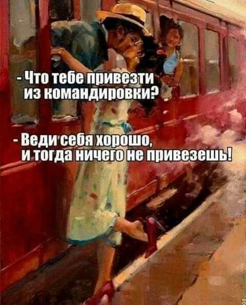 ъд дт тайн пришли из ипмапдиппвииэ д іі ВОДИ ЕСЛИ ШШШ _ КЕМЛЯу пп ВБВОЩір