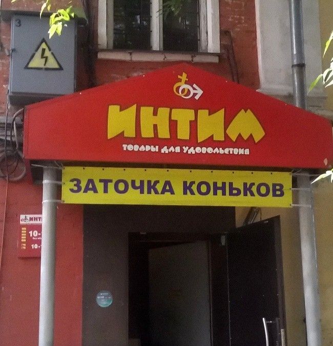 мм ііЪЪ Г ЗЧуик читдсщ