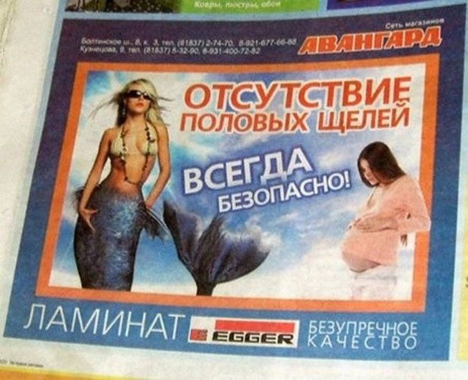 і ЪСФВЫХ ЦЕПЕИ Эгис УТСГВИЕ чгдіиё Г