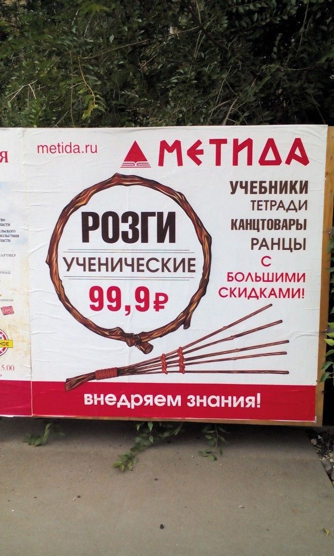 РПЗГИ УЧЕНИЧЕСКИЕ УЧЕБНИКИ ТЕТРААИ КАНЦТПВЛРЫ РАН ЦЫ