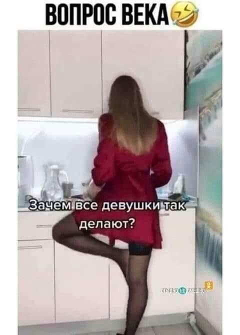 ВОПРПС ВЕКАФ
