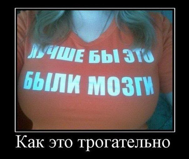 Юнна _ Как это трогательно