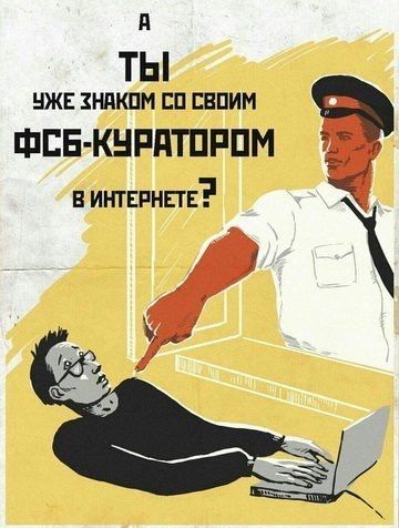 А ТЫ аж ндкпм сп впим ФЕБ КНРПТПРПМ в интернат Ч