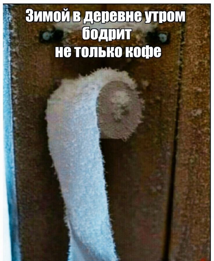 _ Зимойддепевивпшъмг бпдпит не только ноте
