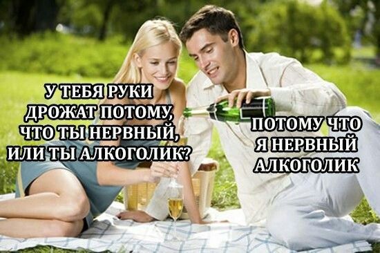 Щ _ ПОТОМУ ЧТО 51