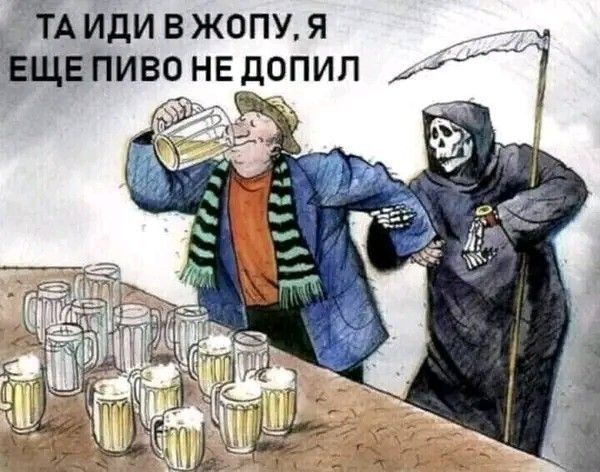 ЧАиди вжопуя Ч ЗЕщвпивонедопип 11 _