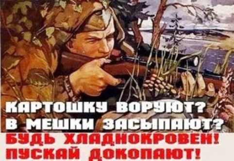 ЦСКП ОПОППЮТ