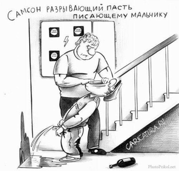 мои РАЪРЫВАЮщий плеть писАющему мААьчику