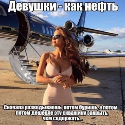 с Зиму 31 мшбііп В М
