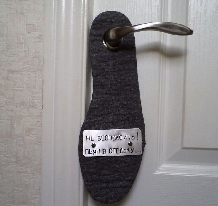 нЕ вытащить МЬНН П ЦЕПЬ