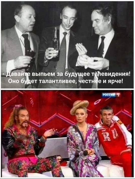 выпьем 1 ет