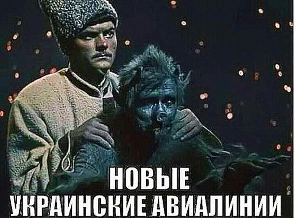 НПВЫЕ ИНРДИНВНИЕ дВИдЛИНИИ