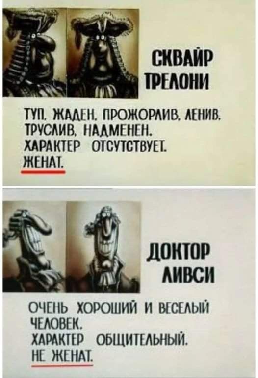 ПЦ ЖШН ПРОЖОРАИВ АШИБ ТРЧСАИВ НААМЕНШ ХАРАЮЕР ШСПСТВУН ЖЕНМ ШШШ АИБС ОЧЕНЬ ХОРОШИЙ И ШСЫЫЙ ЧЕАОВЕК ХАРАКПР ОЫЦИПАЬНЫЙ НС ЖЕНМ