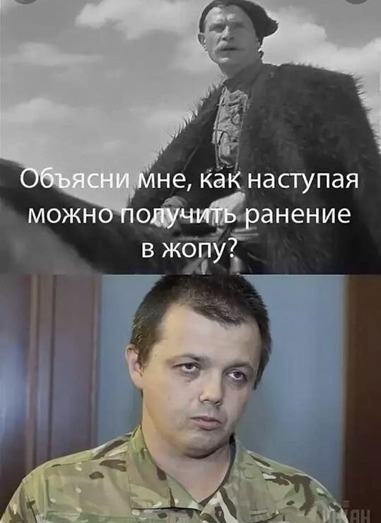 не как насгупая А ончИЁранение в жбту М