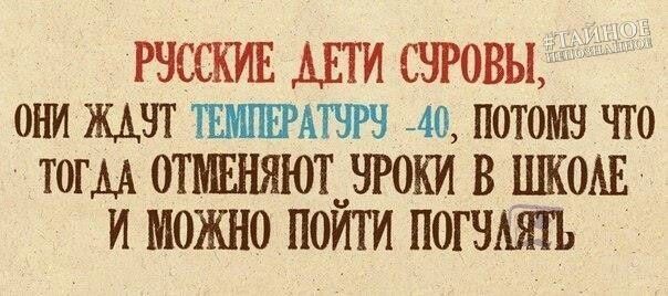 АПИ СЧРОВЫ они мчт пшшпш 40 потомч что то отмнняют чгоки В ПШОАЕ И можно ПОЙГИ погчмпъ