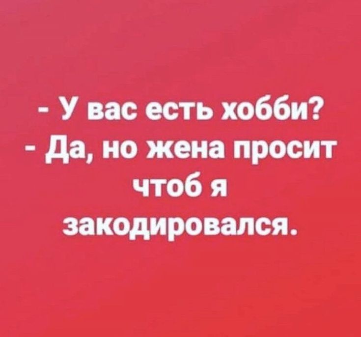 апт вдв_