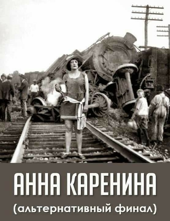 нннн кнршинн