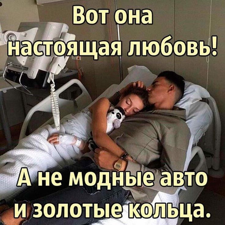 2 Н Т т ЁАН модны_еав И ЗОЛОТЫеКФЛ БЦца