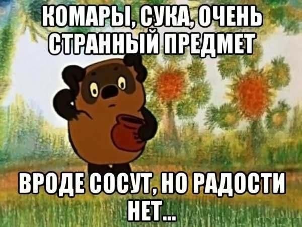 н Г 5 з 8 75 С ЗЕ З ЗЕН 5 Е о