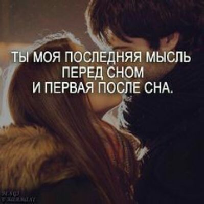 моя пые яЁМЬЁЛЬ