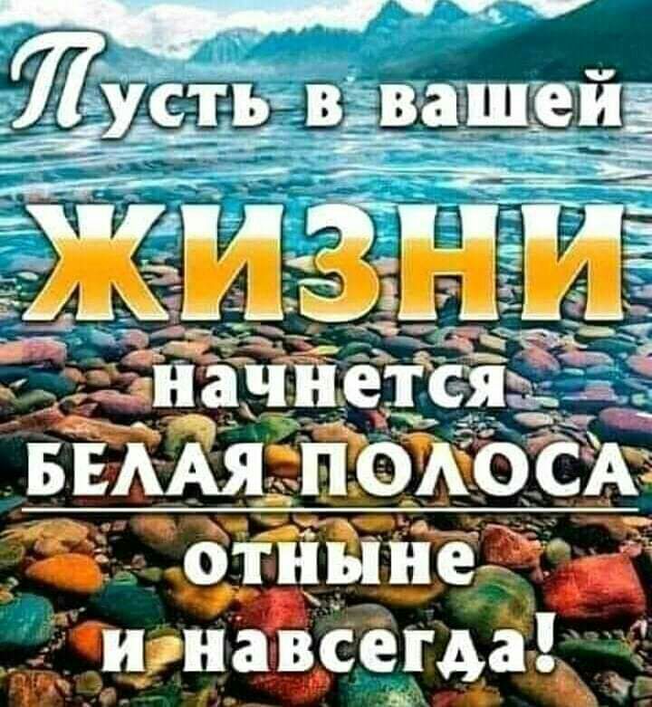 Ч га а г 7 Ьгвдрёёщид Ё общие1 ёг да