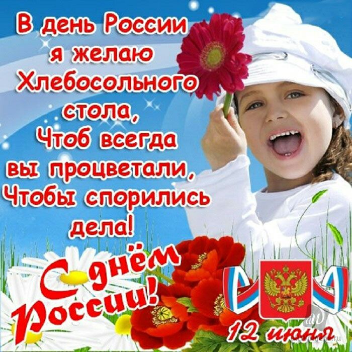95 Пдд авы продавали 9591 щерились
