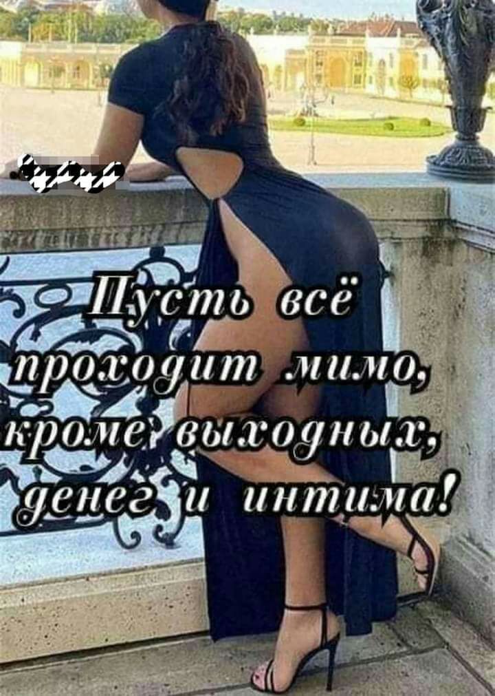 Ёж Мини д д __ч __чч іі М 501 _сть все _ пр0л09ит мм шт На 0118 80117 НЫ ч Кр _ А м Ъ ч