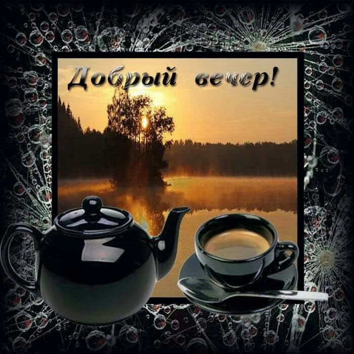 Ф Ф мы с а й Ы До