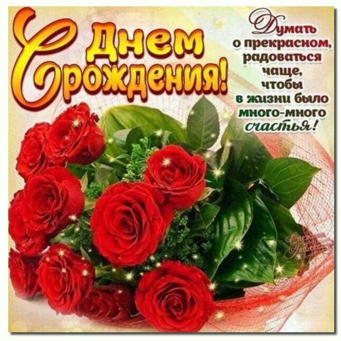 мпш о прекрасном радоваться идя ожд _ Ёзбж ШМО МНОГО